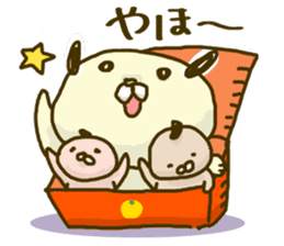 Time of Maruinu sticker #1636761