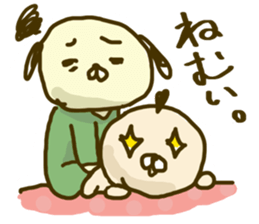 Time of Maruinu sticker #1636762