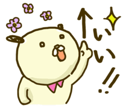 Time of Maruinu sticker #1636764