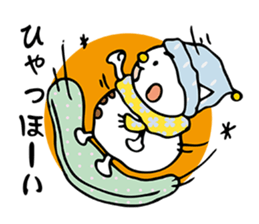 YUKIDARUNYAN sticker #1636772