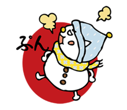 YUKIDARUNYAN sticker #1636785