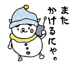 YUKIDARUNYAN sticker #1636787