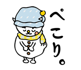 YUKIDARUNYAN sticker #1636788