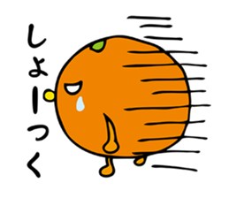 YUKIDARUNYAN sticker #1636790