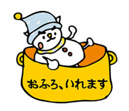 YUKIDARUNYAN sticker #1636796