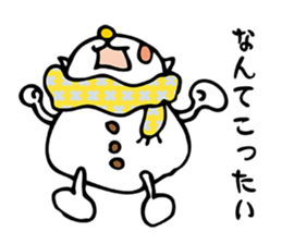 YUKIDARUNYAN sticker #1636797