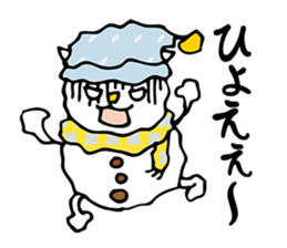 YUKIDARUNYAN sticker #1636798