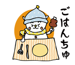 YUKIDARUNYAN sticker #1636799