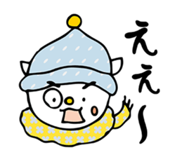 YUKIDARUNYAN sticker #1636806