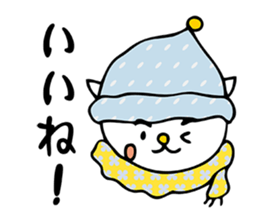 YUKIDARUNYAN sticker #1636807