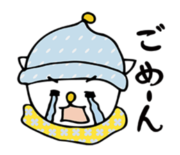 YUKIDARUNYAN sticker #1636808