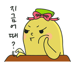 Haven't you read my message? (Korean) sticker #1636816