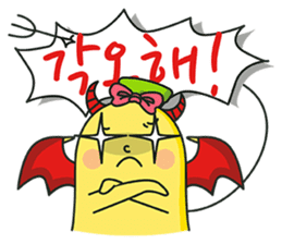 Haven't you read my message? (Korean) sticker #1636817