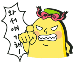 Haven't you read my message? (Korean) sticker #1636819