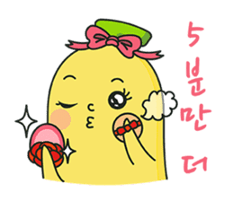 Haven't you read my message? (Korean) sticker #1636821