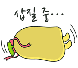 Haven't you read my message? (Korean) sticker #1636822