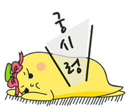 Haven't you read my message? (Korean) sticker #1636826