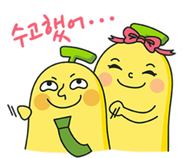 Haven't you read my message? (Korean) sticker #1636834