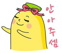 Haven't you read my message? (Korean) sticker #1636836