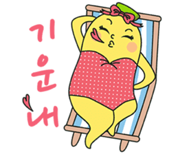 Haven't you read my message? (Korean) sticker #1636837