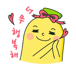 Haven't you read my message? (Korean) sticker #1636840