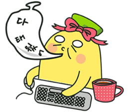 Haven't you read my message? (Korean) sticker #1636843
