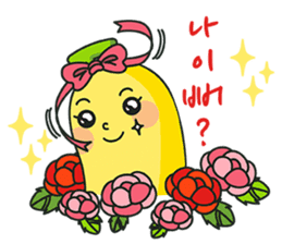 Haven't you read my message? (Korean) sticker #1636847