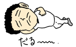 yuru-ossan sticker #1636910