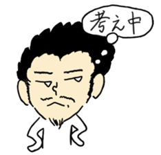 yuru-ossan sticker #1636919