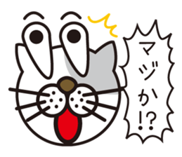 Dream the nyanda sticker #1636931