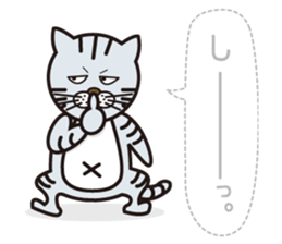 Dream the nyanda sticker #1636935