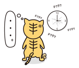 Dream the nyanda sticker #1636936