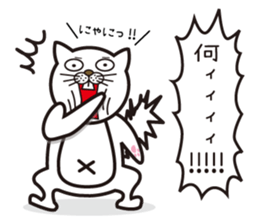 Dream the nyanda sticker #1636939