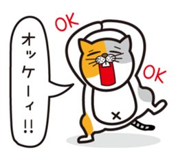 Dream the nyanda sticker #1636940