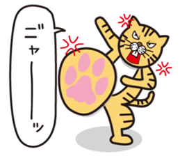 Dream the nyanda sticker #1636941