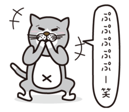 Dream the nyanda sticker #1636943