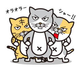 Dream the nyanda sticker #1636950