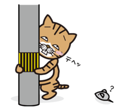 Dream the nyanda sticker #1636953