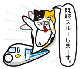 Dream the nyanda sticker #1636954