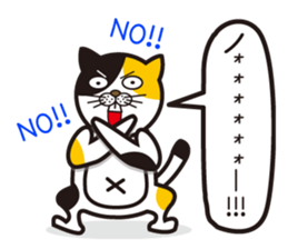 Dream the nyanda sticker #1636959