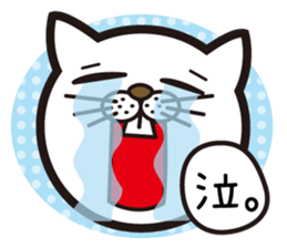 Dream the nyanda sticker #1636966