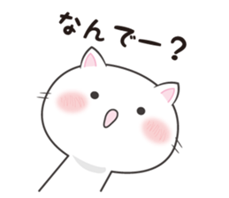 Cat with the question mark sticker #1637050