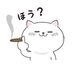 Cat with the question mark sticker #1637055