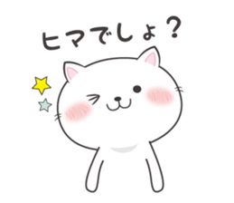 Cat with the question mark sticker #1637070