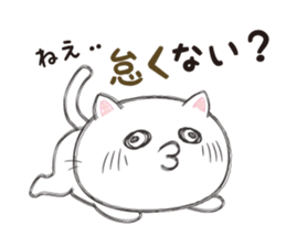 Cat with the question mark sticker #1637073