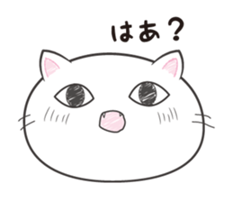 Cat with the question mark sticker #1637074