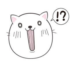 Cat with the question mark sticker #1637079