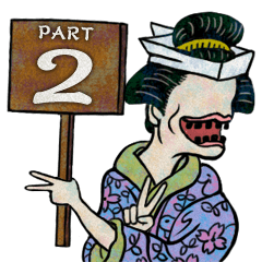 MONONOKE2 (English version)