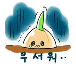 Cute Baby seeds sticker #1637416