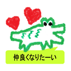 Cute animal Sticker drawn with crayons